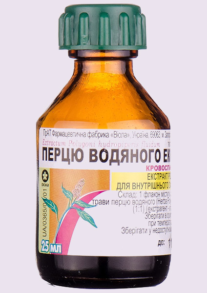 Перца водяного экстракт, 25мл, 25мл/Water pepper tincture, 25ml Перца водяного экстракт, 25мл, 25мл/Water pepper tincture, 25ml